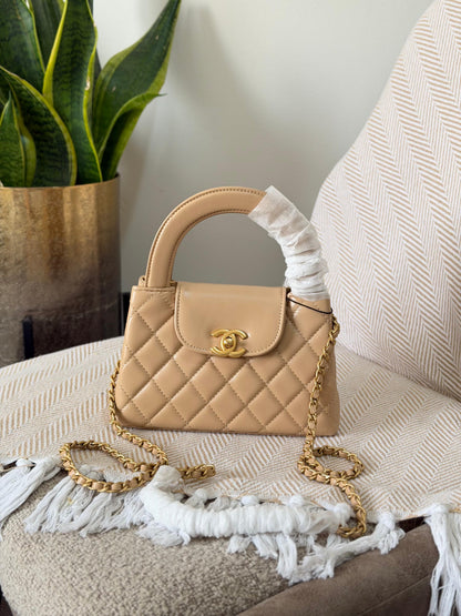 CHANEL mini Kelly 19 CM