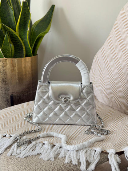 CHANEL mini Kelly 19 CM