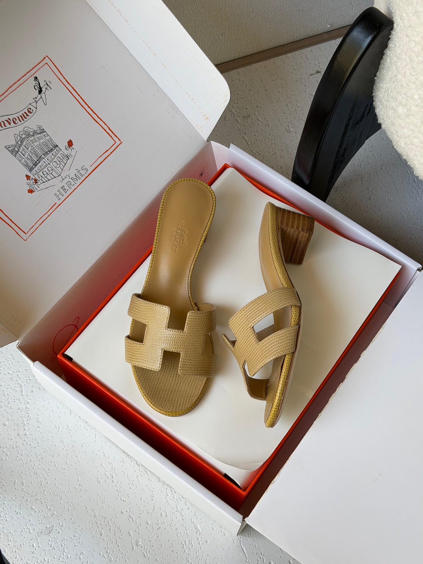 HERMES