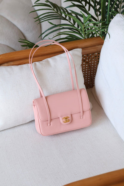 Chanel Lilac Preppy Coco Small Flap Bag