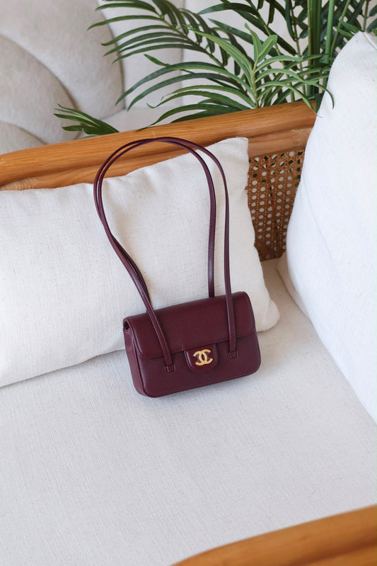 Chanel Lilac Preppy Coco Small Flap Bag